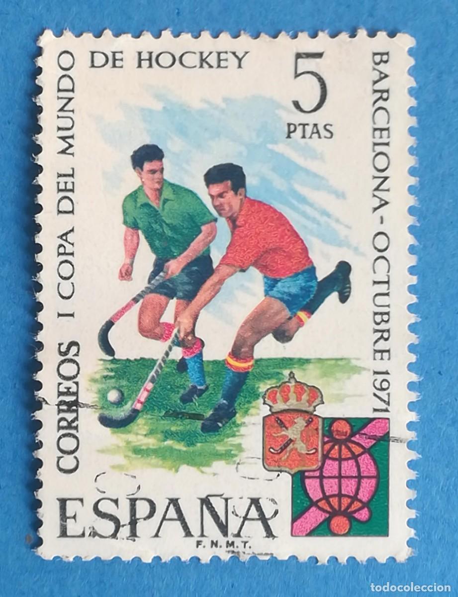 Stamps: I Copa Mundial de Hockey sobre Hierba (Barcelona). Edifil 2058. Usado, sin fijasellos.