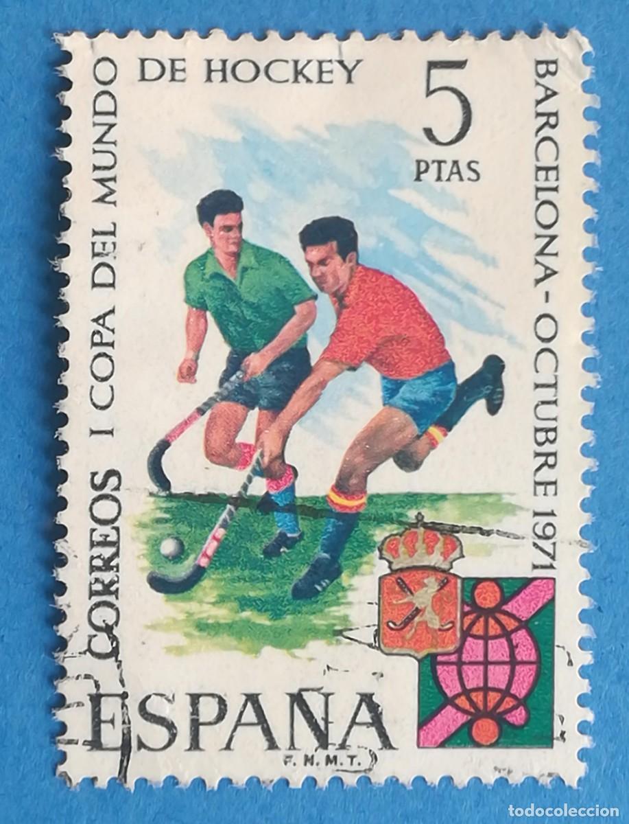 Stamps: I Copa Mundial de Hockey sobre Hierba (Barcelona). Edifil 2058. Usado, sin fijasellos.