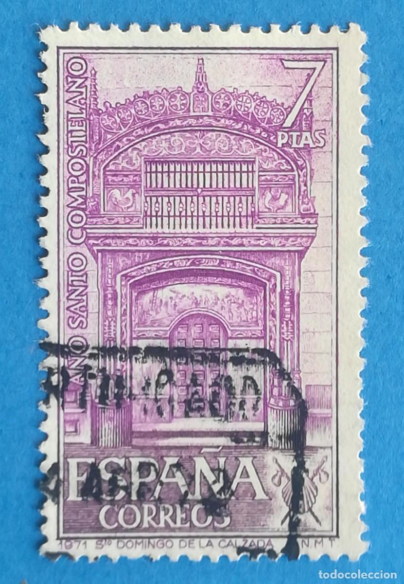 Sellos: A&ntilde;o Santo Compostelano. Catedral de Santo Domingo de la Calzada. Edifil 2049. Usado, sin fijasellos.