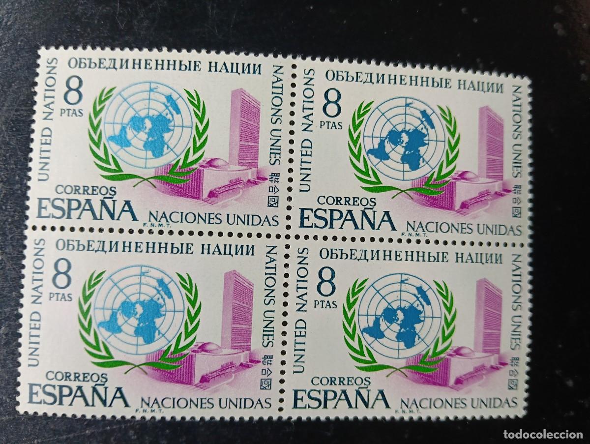 Selos: ESPA&Ntilde;A 1970 - Edifil 2004 - XXV Aniversario de la Fundaci&oacute;n de las Naciones Unidas - BLOQUE DE 4