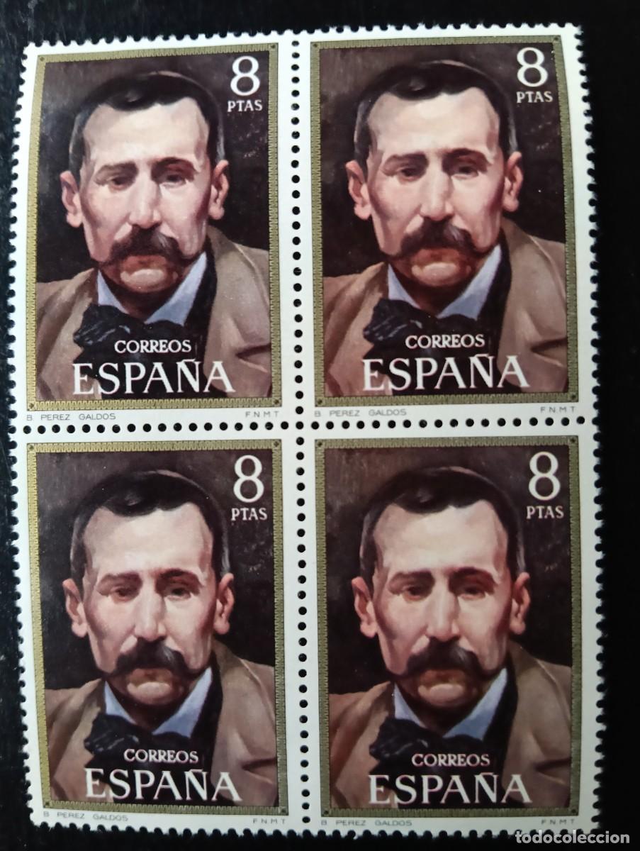 Stamps: ESPA&Ntilde;A 1971 - EDIFIL 2029 - CENTENARIO DE CELEBRIDADES, PEREZ GALDOS - BLOQUE DE 4