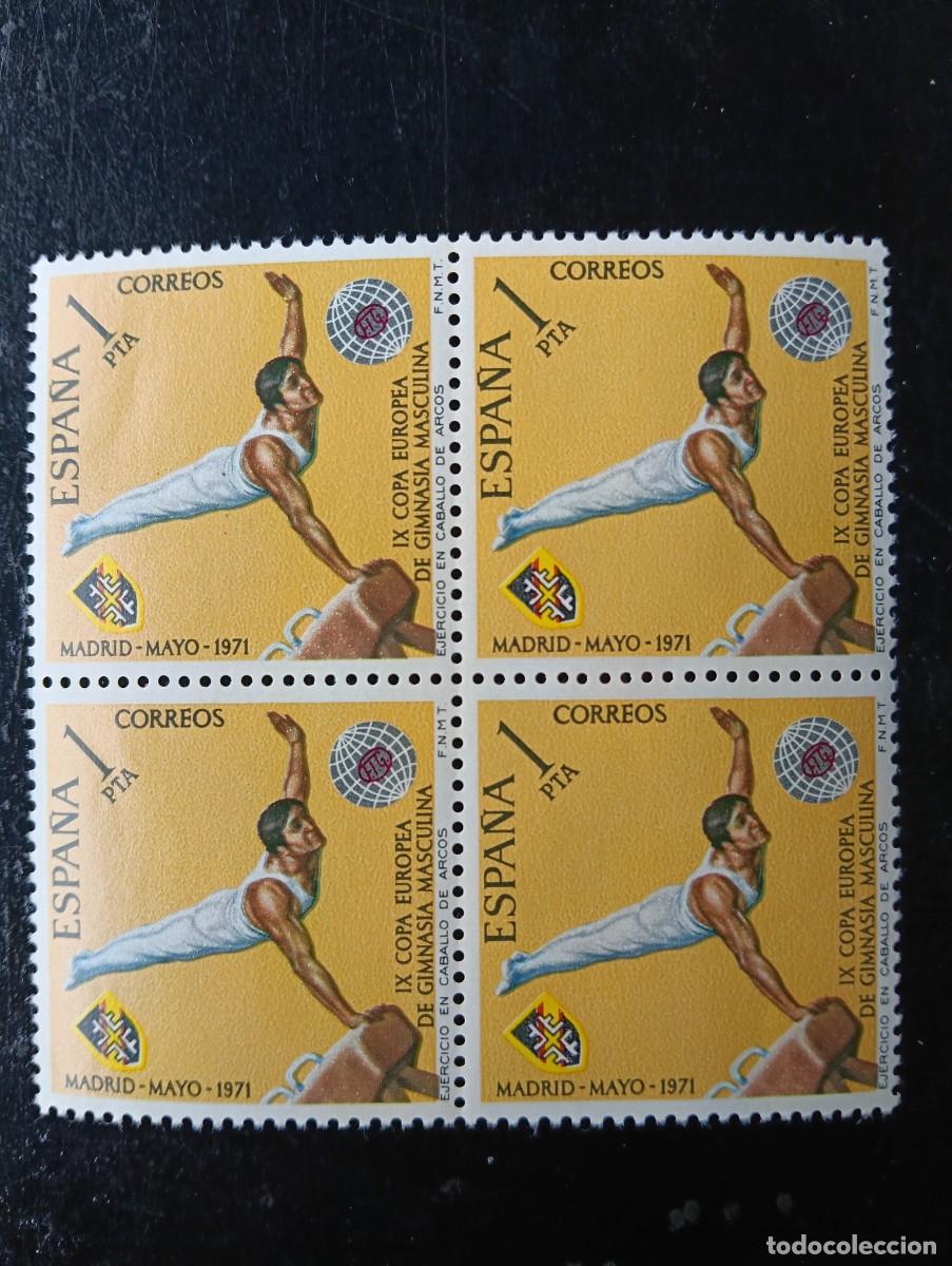 Sellos: ESPA&Ntilde;A 1971 - EDIFIL 2034 - CAMPEONATO EUROPEO DE GIMNASIA - BLOQUE DE 4