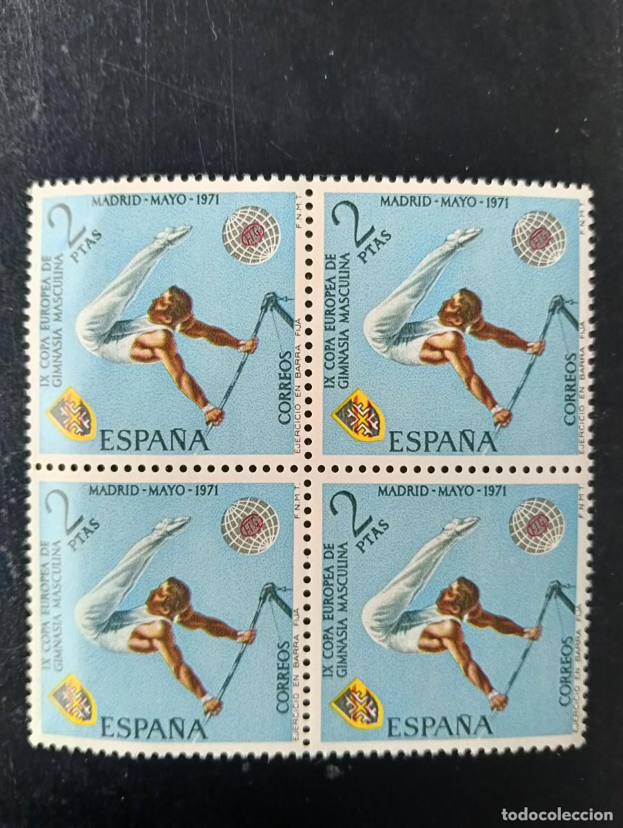 Sellos: ESPA&Ntilde;A 1971 - EDIFIL 2035 - CAMPEONATO EUROPEO DE GIMNASIA - BLOQUE DE 4