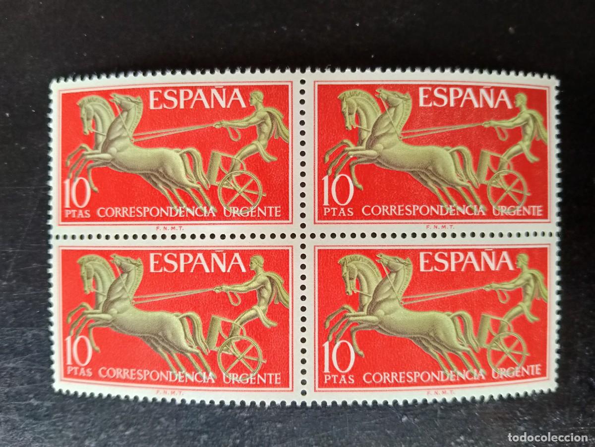 Sellos: Espa&ntilde;a 1971 - Edifil 2041 - Alegor&iacute;as correspondencia urgente - BLOQUE DE 4