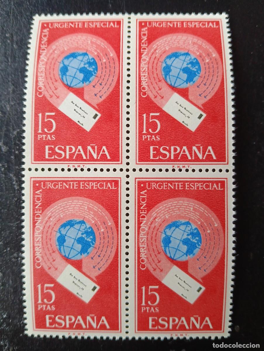 Sellos: Espa&ntilde;a 1971 - Edifil 2042 - Alegor&iacute;as correspondencia urgente - BLOQUE DE 4