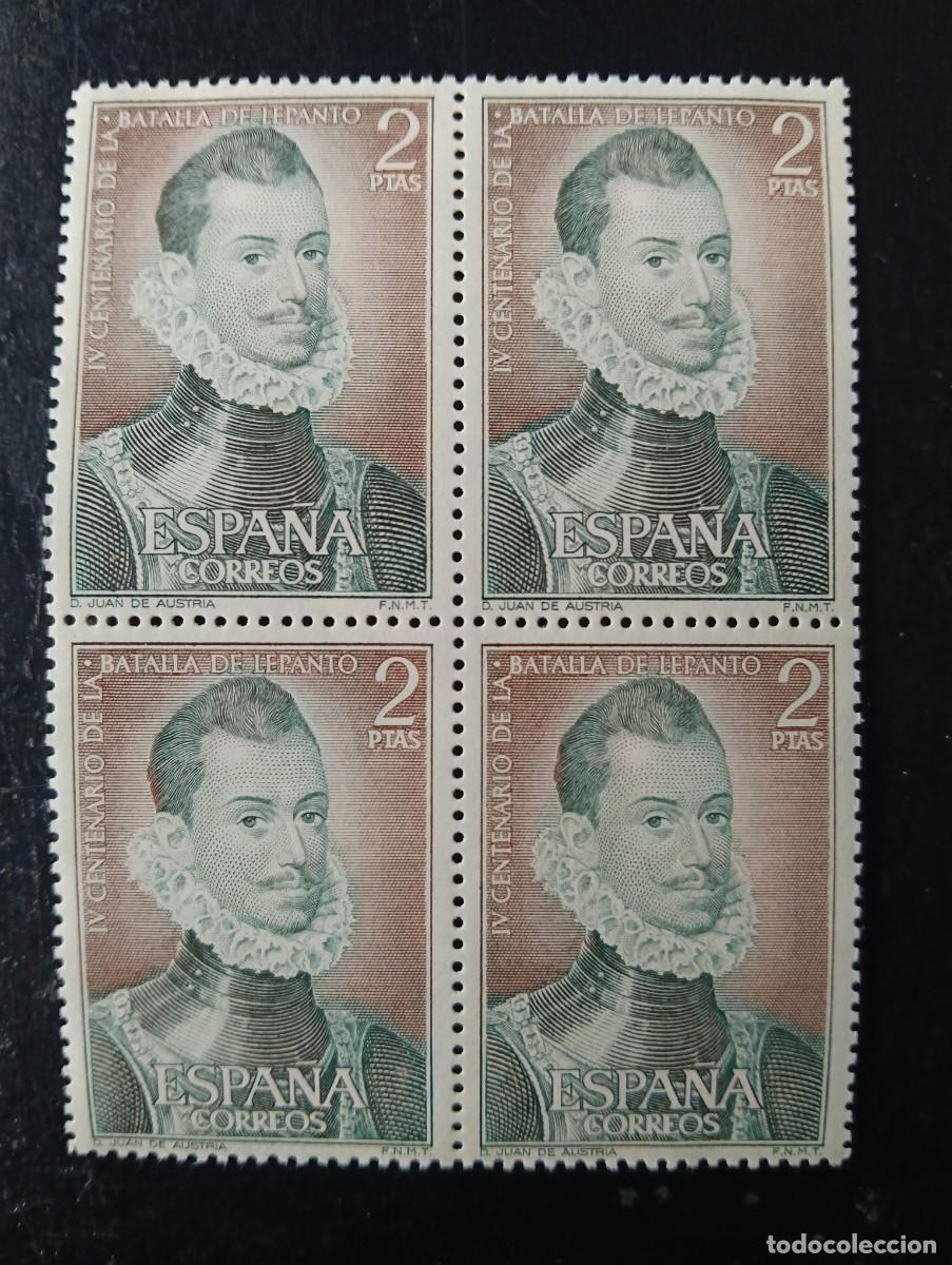 Sellos: ESPA&Ntilde;A 1971 - EDIFIL N&ordm; 2055 - SANCHEZ COELLO: DON JUAN DE AUSTRIA - BLOQUE DE 4