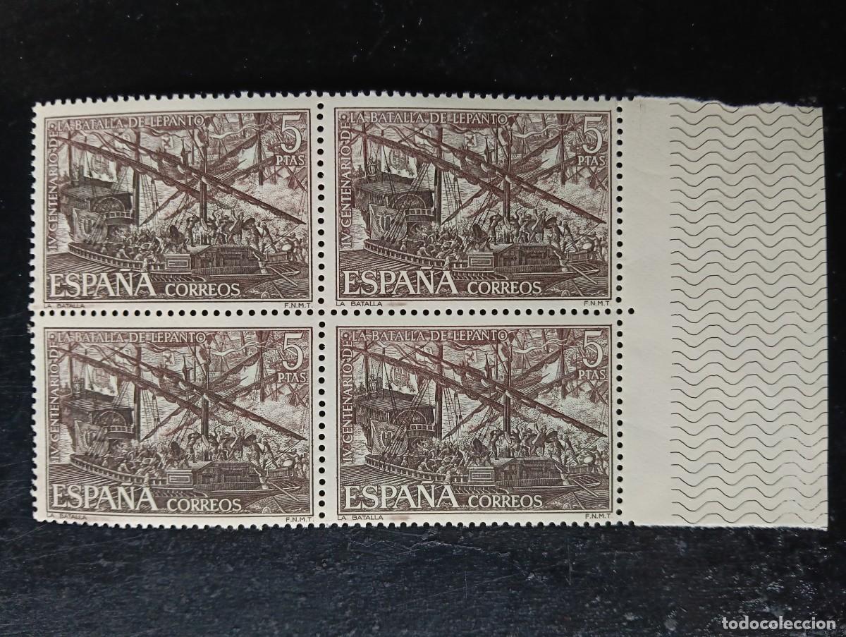 Sellos: ESPA&Ntilde;A 1971 - EDIFIL 2056 - IV CENTENARIO BATALLA DE LEPANTO - BLOQUE DE 4