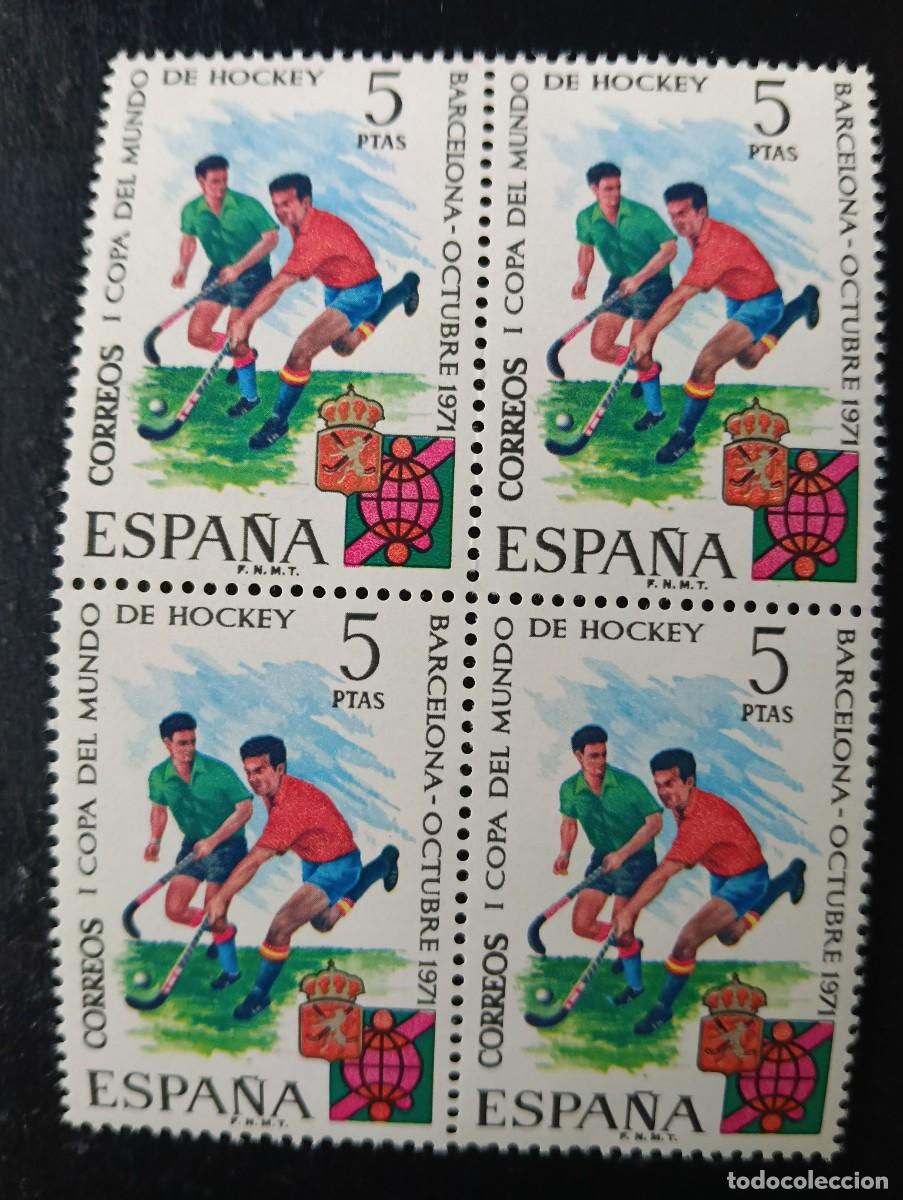 Sellos: Espa&ntilde;a 1971 - Edifil 2058 - I Copa Mundial de Hockey - Bloque de 4