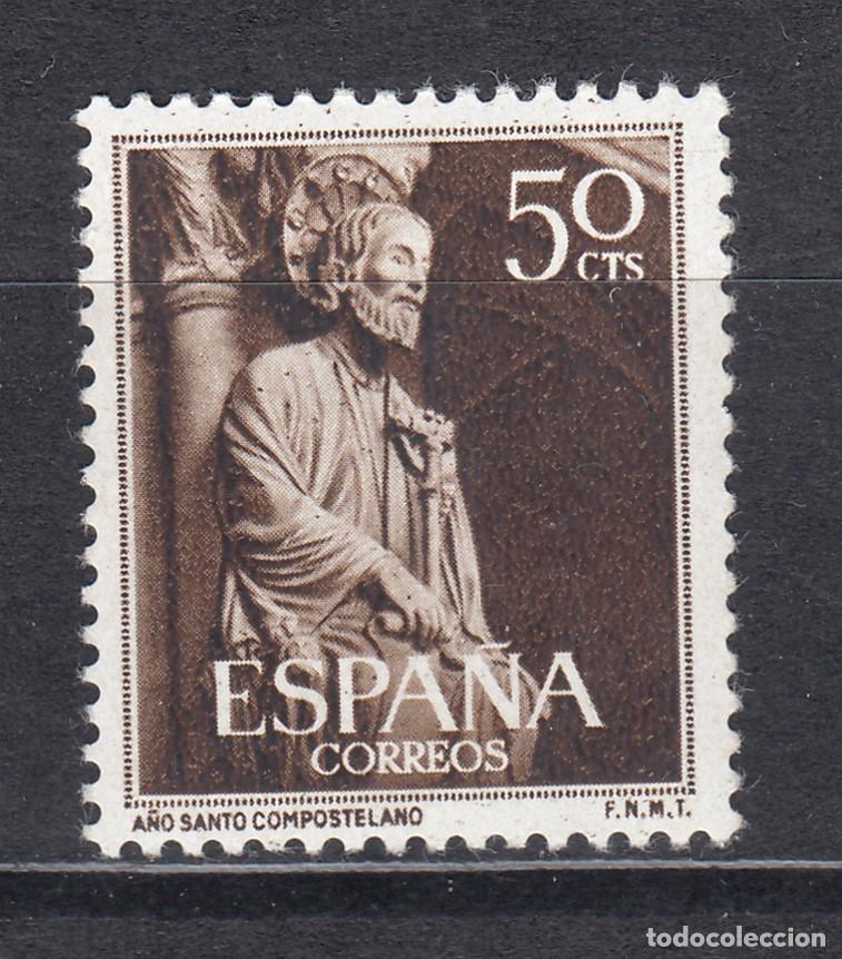 Sellos: 1954 EDIFIL 1130** NUEVO SIN CHARNELA. A&Ntilde;O SANTO COMPOSTELANO (222-7)