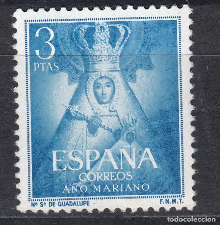 Sellos: 1954 EDIFIL 1141** NUEVO SIN CHARNELA. A&Ntilde;O MARIANO (222-7)