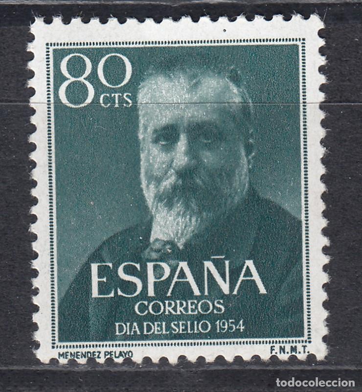 Sellos: 1954 EDIFIL 1142** NUEVO SIN CHARNELA. MENENDEZ PELAYO (222-7)