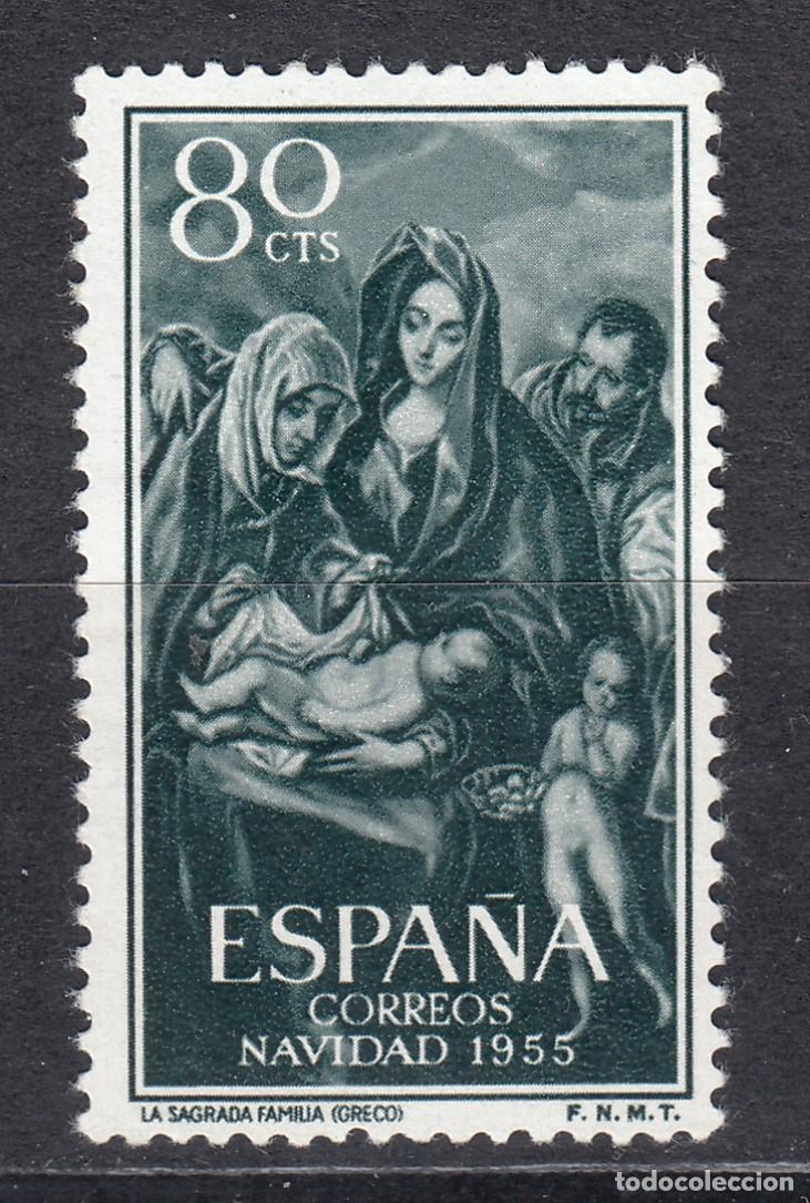 Sellos: 1955 EDIFIL 1184** NUEVO SIN CHARNELA. NAVIDAD (222-7)