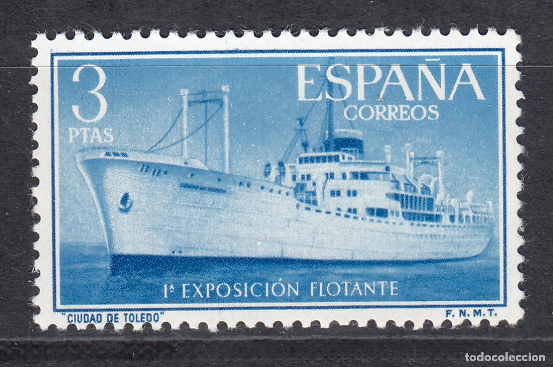 Sellos: 1956 EDIFIL 1191** NUEVO SIN CHARNELA. EXPO FLOTANTE (222-7)