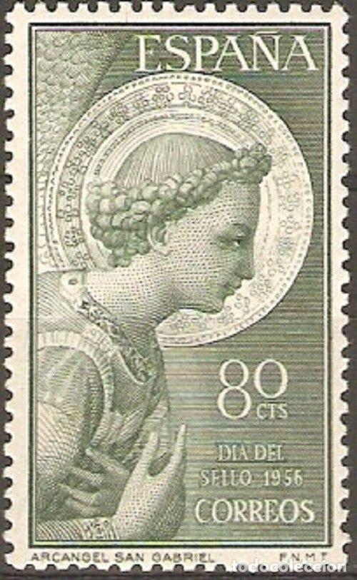 Sellos: 1956 EDIFIL 1195* NUEVO CON CHARNELA. ARCANGEL SAN GABRIEL (222-7)
