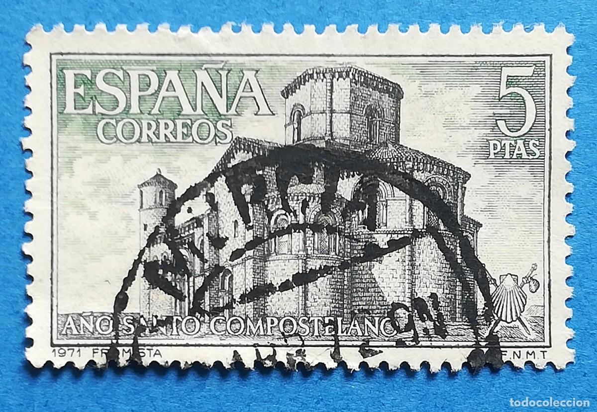 Sellos: A&ntilde;o Santo Compostelano. Iglesia San Mart&iacute;n de Fr&oacute;mista, Palencia. Edifil 2070. Usado sin fijasellos.