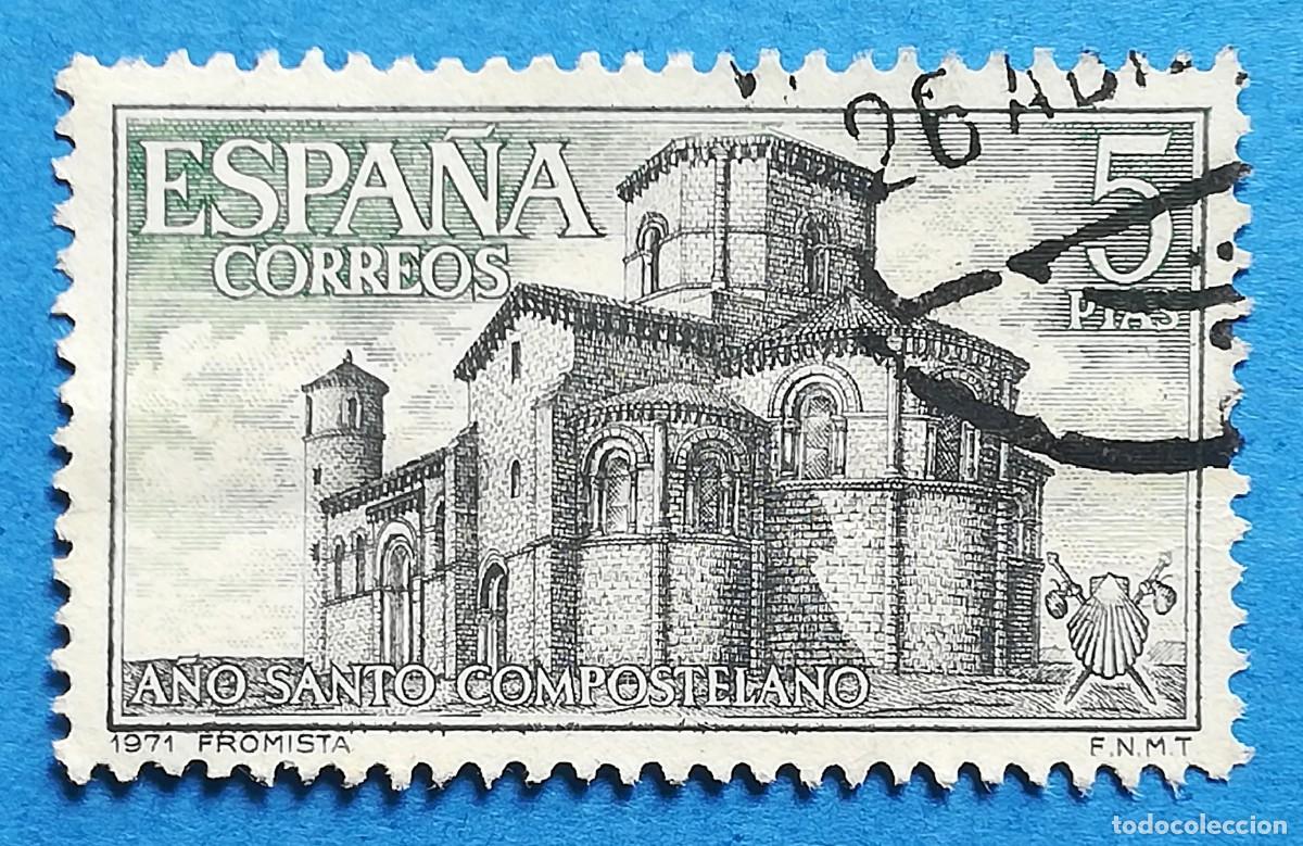 Sellos: A&ntilde;o Santo Compostelano. Iglesia San Mart&iacute;n de Fr&oacute;mista, Palencia. Edifil 2070. Usado sin fijasellos.
