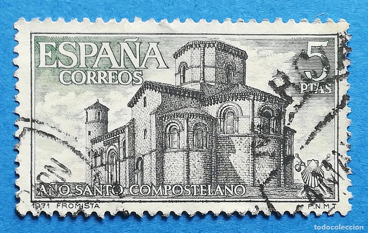 Sellos: A&ntilde;o Santo Compostelano. Iglesia San Mart&iacute;n de Fr&oacute;mista, Palencia. Edifil 2070. Usado sin fijasellos.