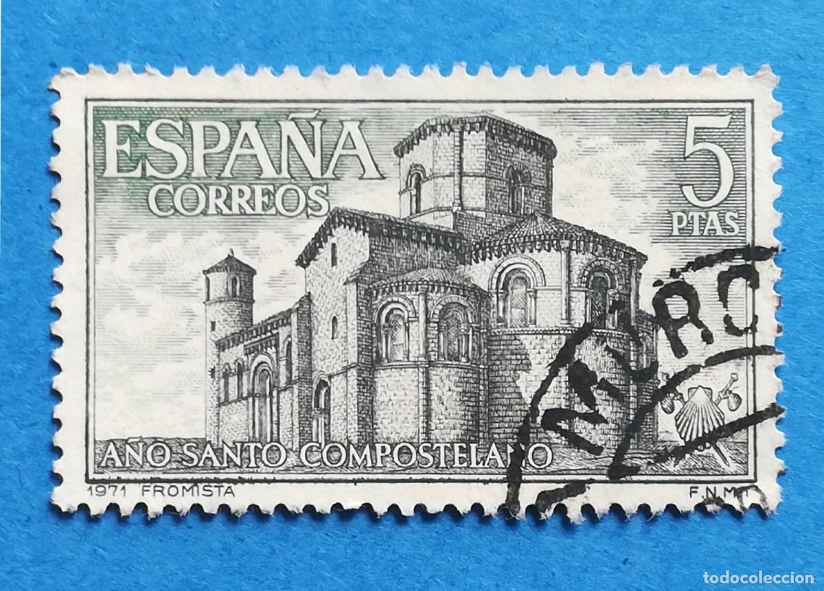 Sellos: A&ntilde;o Santo Compostelano. Iglesia San Mart&iacute;n de Fr&oacute;mista, Palencia. Edifil 2070. Usado sin fijasellos.