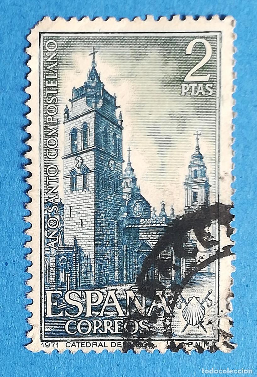 Sellos: A&ntilde;o Santo Compostelano. Catedral de Lugo. Edifil 2065. Usado sin fijasellos.