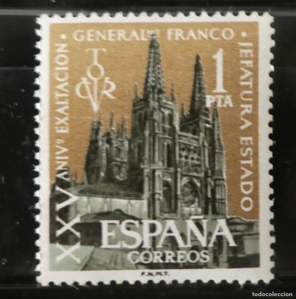 Sellos: 1961 EDIFIL 1373** NUEVO SIN CHARNELA. XXV ANIV EXALTACION (222-7)