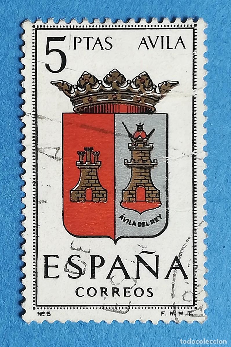 Sellos: Escudos Provincias N&ordm; 5. Avila. Edifil 1410. Usado.