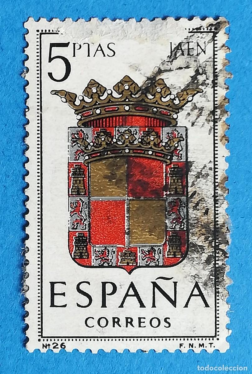 Sellos: Escudos Provincias N&ordm; 26. Jaen. Edifil 1552. Usado.