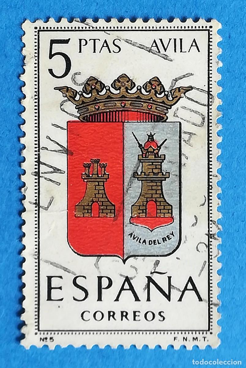 Sellos: Escudos Provincias N&ordm; 5. Avila. Edifil 1410. Usado.