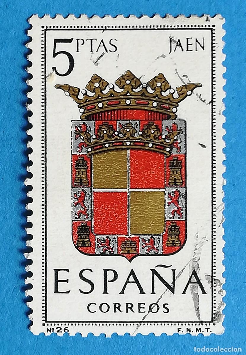 Sellos: Escudos Provincias N&ordm; 26. Jaen. Edifil 1552. Usado.