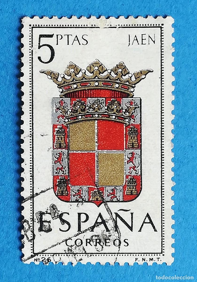 Sellos: Escudos Provincias N&ordm; 26. Jaen. Edifil 1552. Usado.