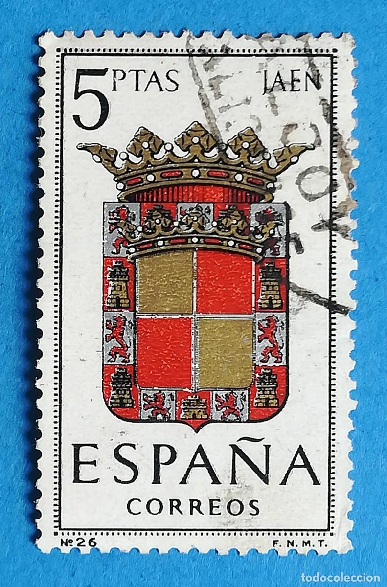 Sellos: Escudos Provincias N&ordm; 26. Jaen. Edifil 1552. Usado.