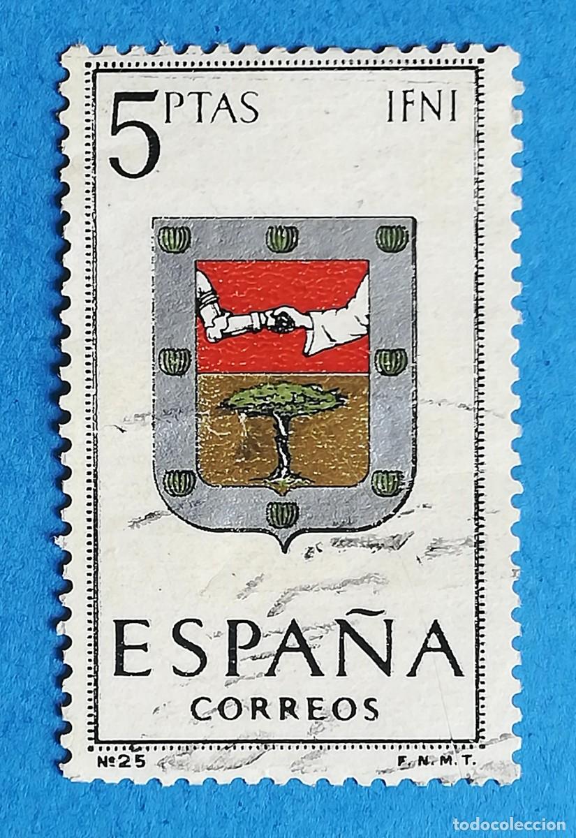 Sellos: Escudos Provincias N&ordm; 25. Ifni. Edifil 1551. Usado.