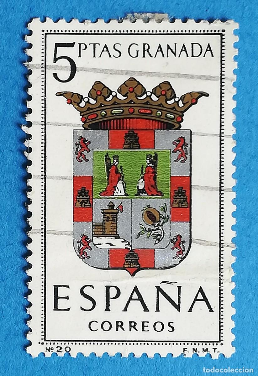 Sellos: Escudos Provincias N&ordm; 20. Granada. Edifil 1488. Usado.