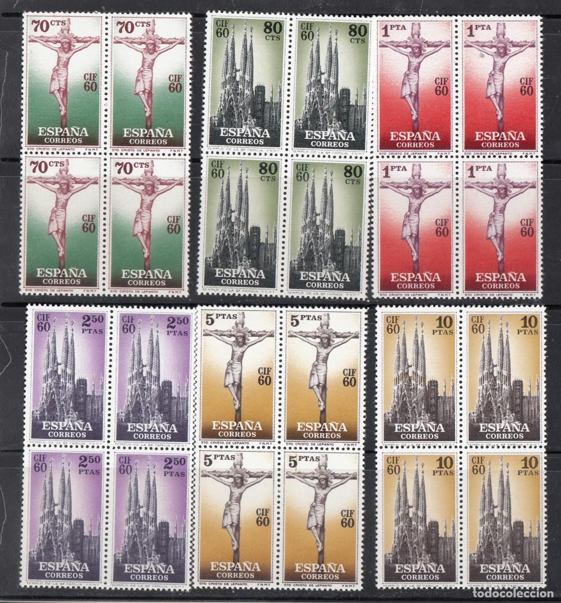 Sellos: 1960 CIF CONGRESO INT. FILAT. L NUMS. 1280 A 1285 -BLOQUE DE CUATRO - NUEVOS SIN FIJASELLOS