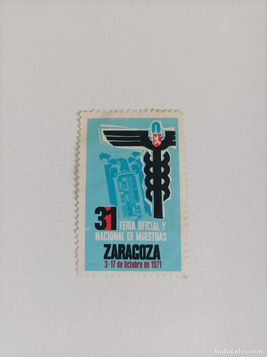 Sellos: Zaragoza sello de 1971. Feria de Muestras