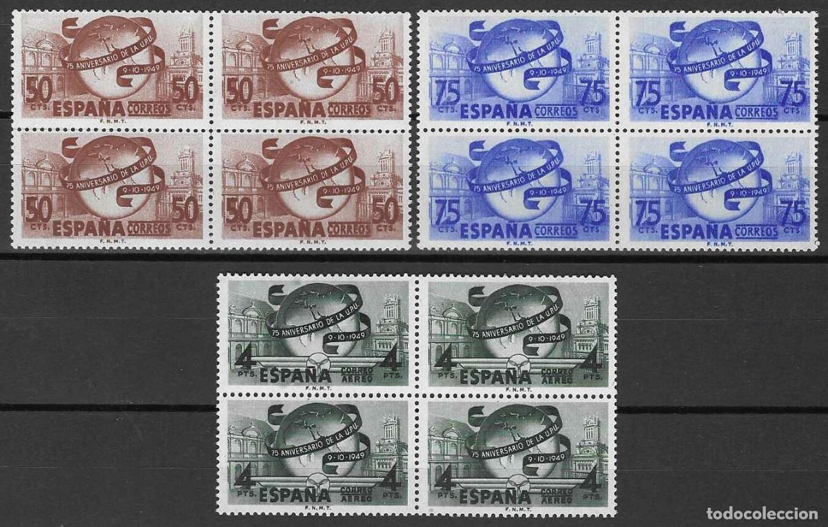 Sellos: EDIFIL 1063-1065 ANIVERSARIO UNI&Oacute;N POSTAL UNIVERSAL 1949 (S. COMPLETA B/4). V. CAT.: 18 &euro;. MNH **