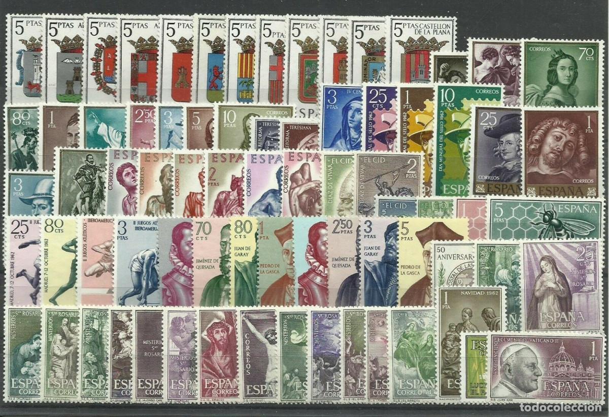 Sellos: ESPA&Ntilde;A. A&Ntilde;O 1962 COMPLETO. NUEVO SIN CHARNELA. CON ESCUDOS (222-7)
