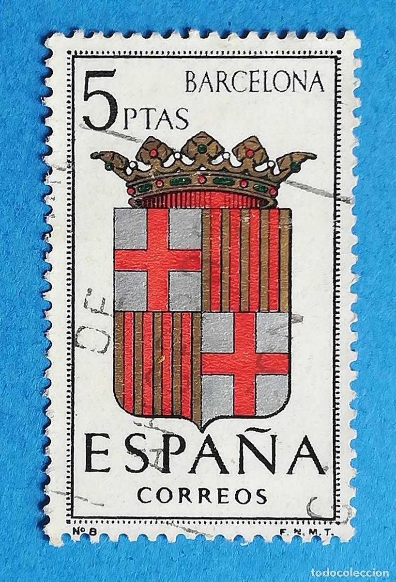 Sellos: Escudos Provincias N&ordm; 8. Barcelona. Edifil 1413. Usado.
