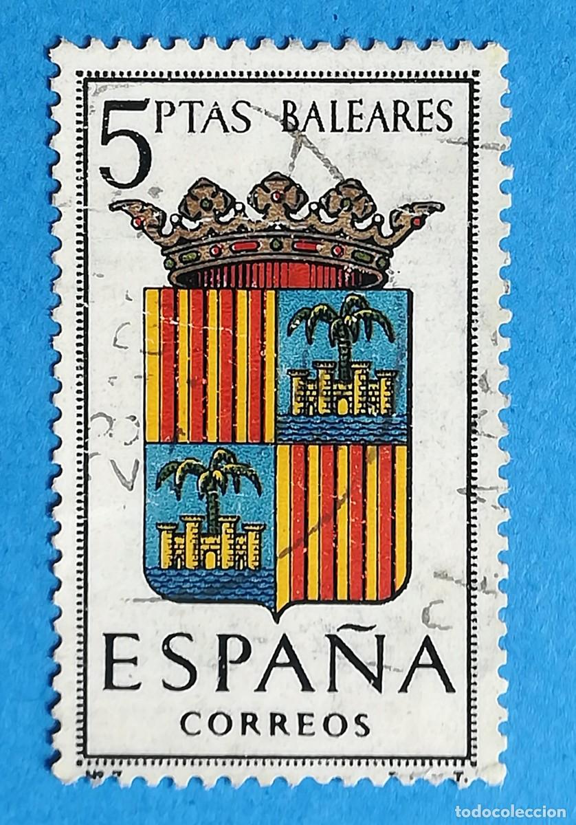 Sellos: Escudos Provincias N&ordm; 7. Baleares. Edifil 1412. Usado.