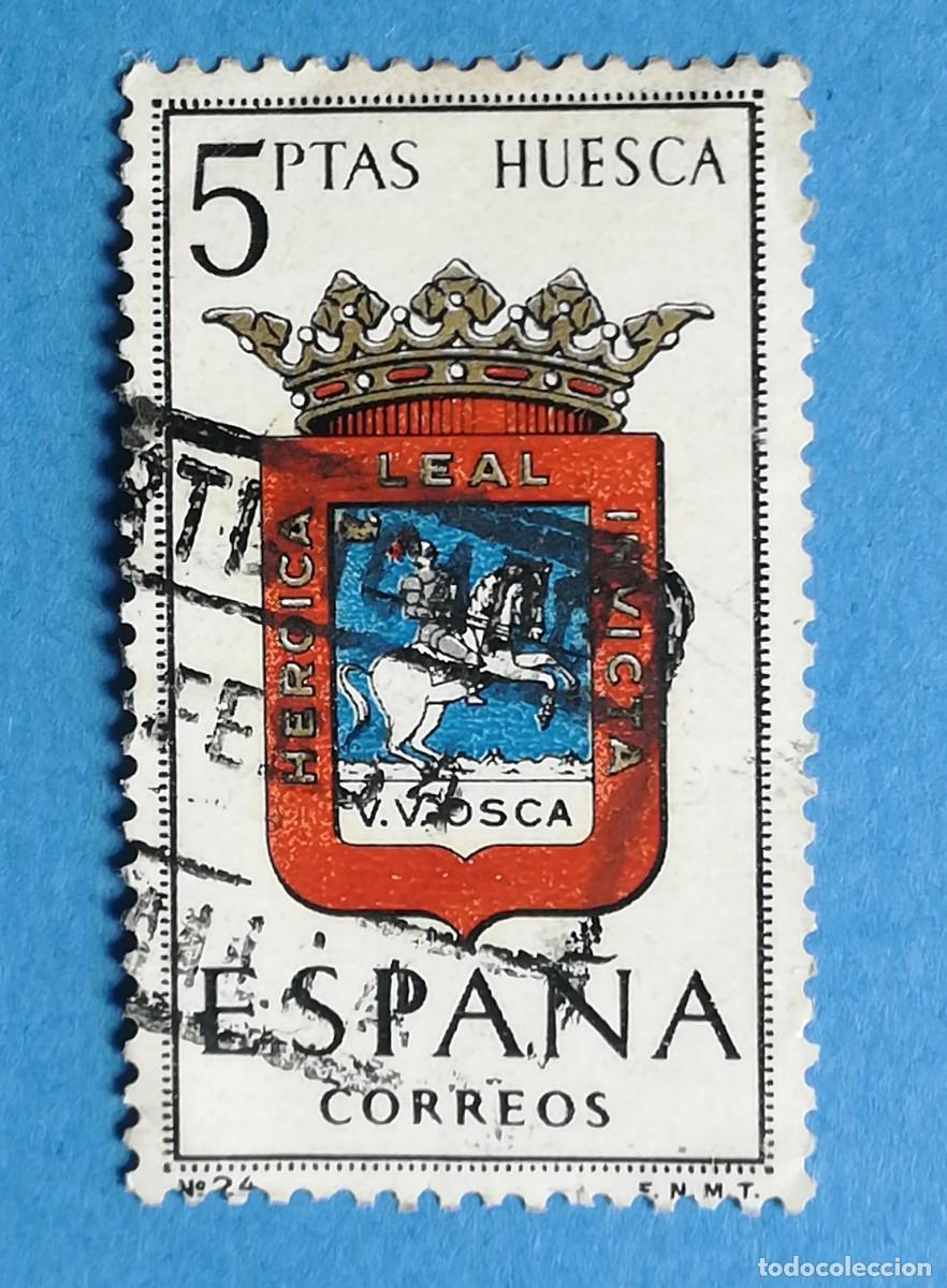 Sellos: Escudos Provincias N&ordm; 24. Huesca. Edifil 1492. Usado.