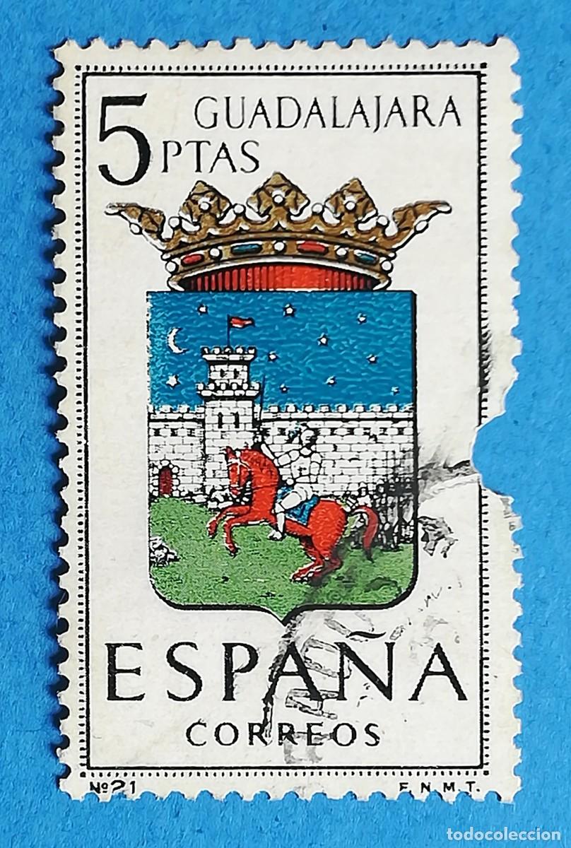 Sellos: Escudos Provincias N&ordm; 21. Guadalajara. Edifil 1410. Usado.