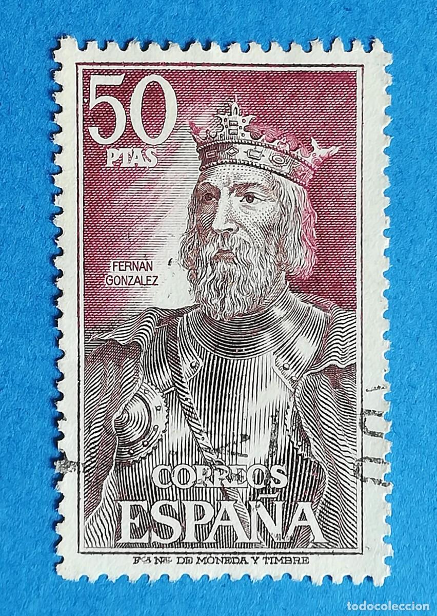 Sellos: Conde Fern&aacute;n Gonz&aacute;lez. Edifil 2073. Usado.