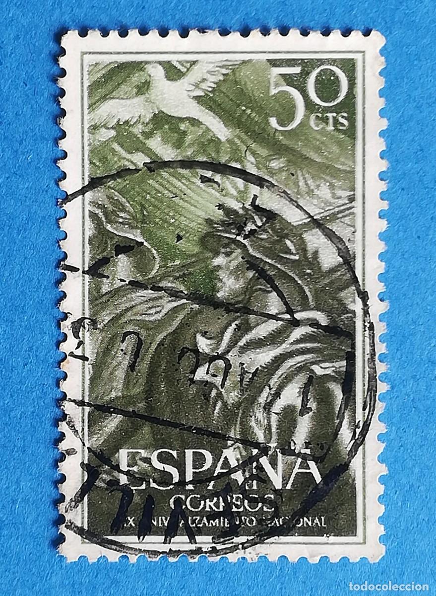 Sellos: XX Aniversario del Alzamiento Nacional. Edifil 1189. Usado.