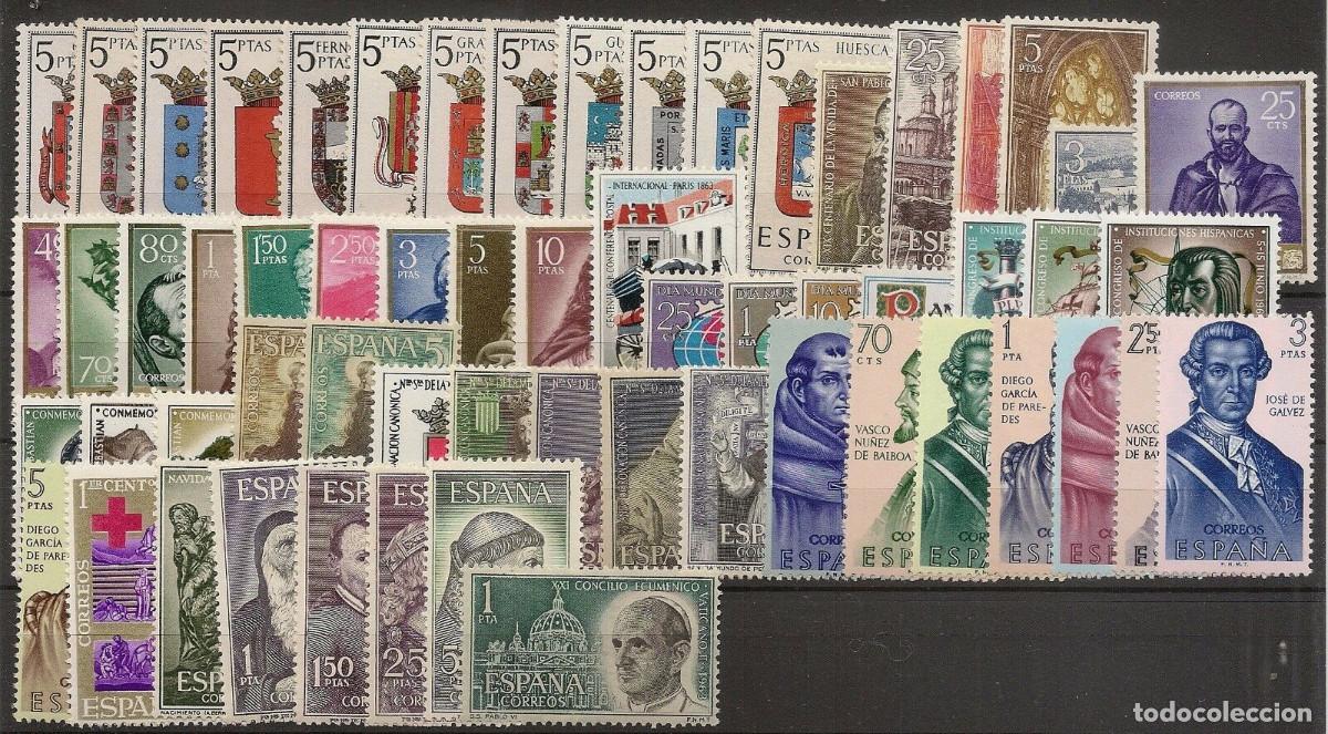 Sellos: ESPA&Ntilde;A. A&Ntilde;O 1963 COMPLETO. NUEVO SIN CHARNELA. CON ESCUDOS (222-7)
