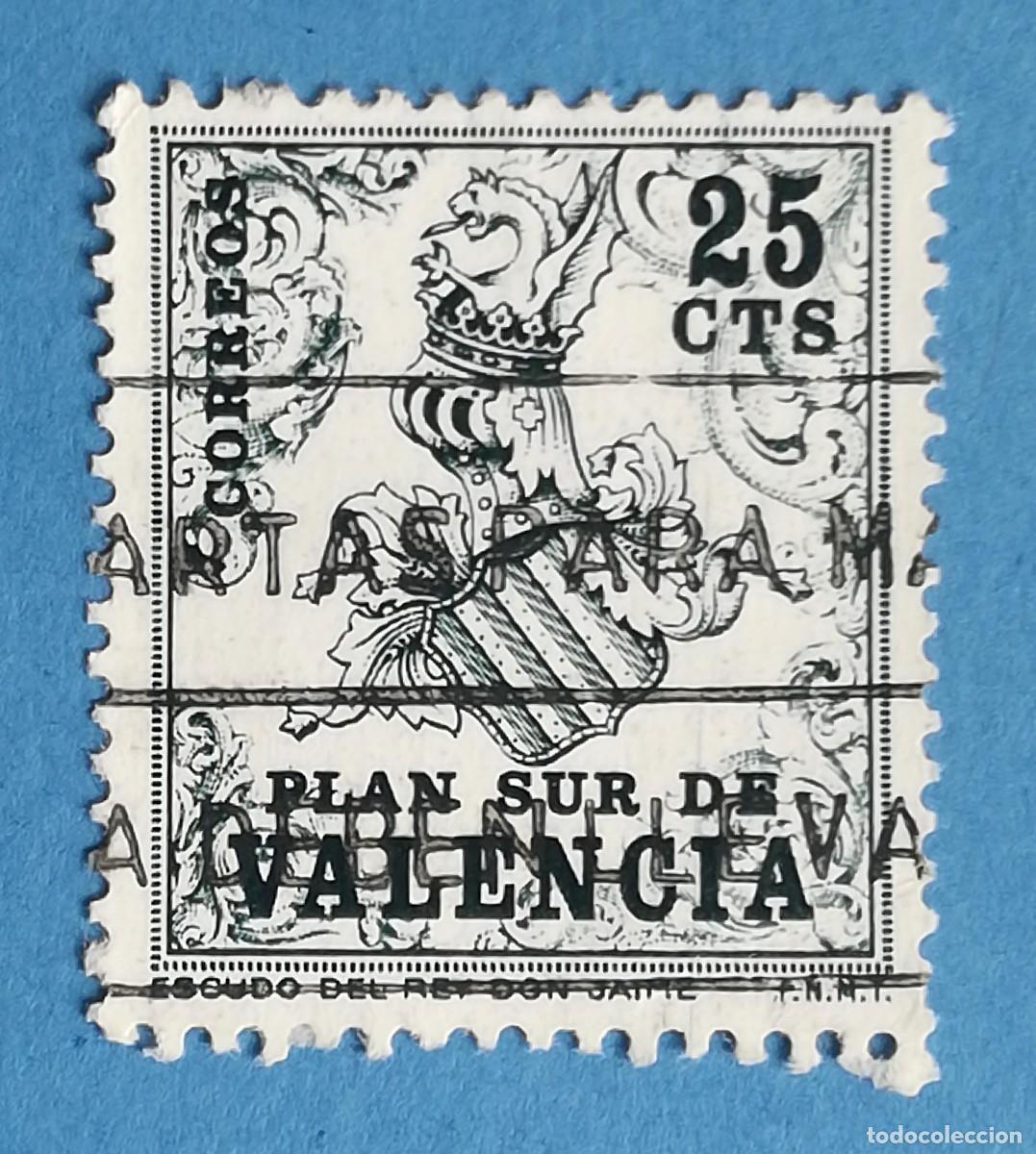 Sellos: Plan Sur de Valencia. Escudo del Rey Don Jaime. Edifil N&ordm; 1. Usado.