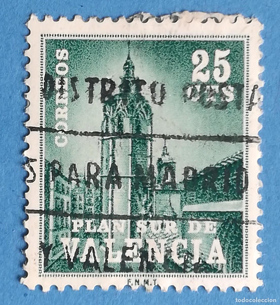 Sellos: Plan Sur de Valencia. El Miguelete. Edifil N&ordm; 4. Usado.