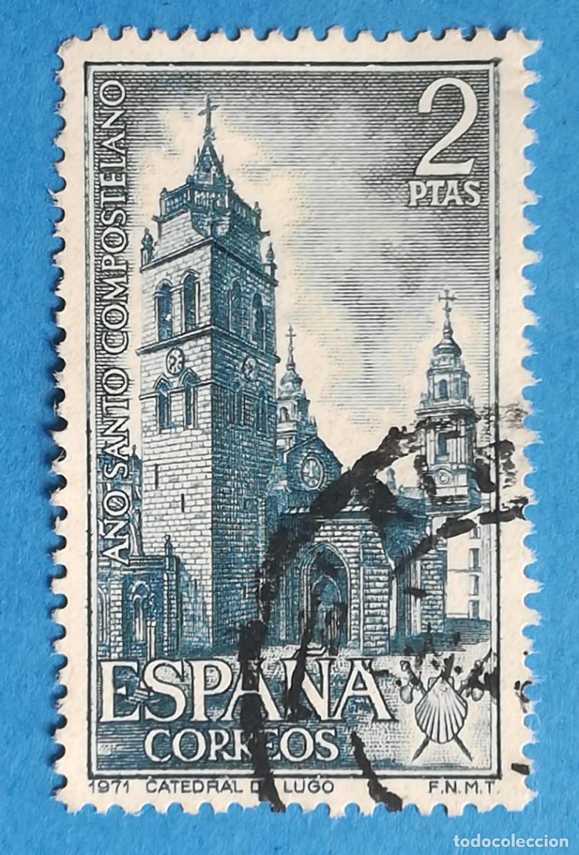 Sellos: A&ntilde;o Santo Compostelano. Catedral de Lugo. Edifil 2065. Usado.