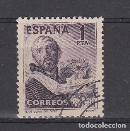 Sellos: 1950 - CENTENARIO SAN JUAN DE DIOS NUM. 1070 USADO