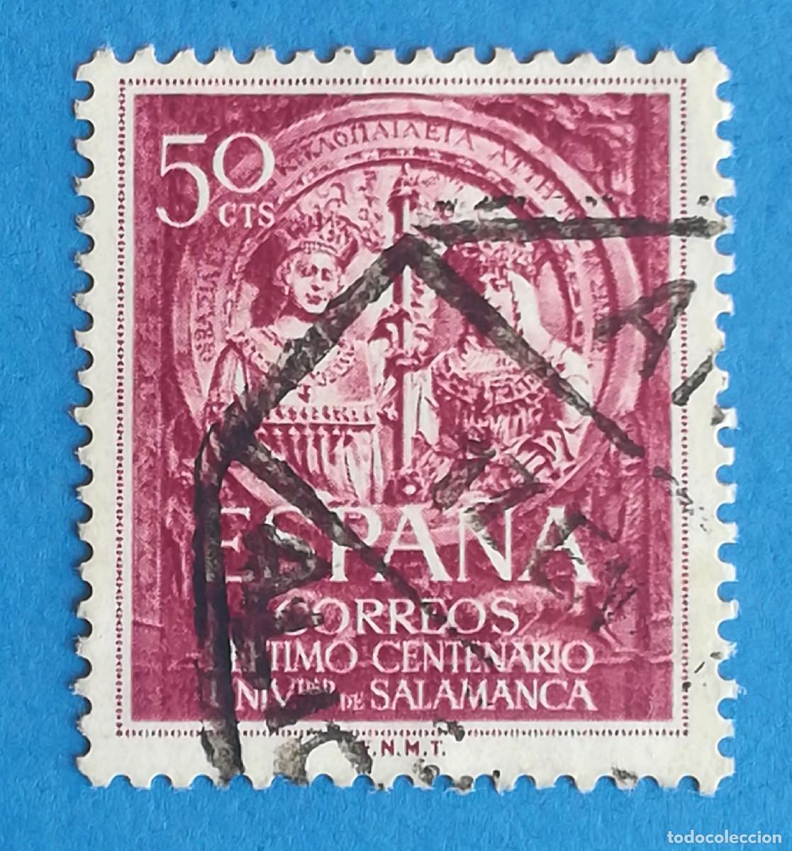 Sellos: VII Centenario de la Universidad de Salamanca). Edifil 1126. Usado.