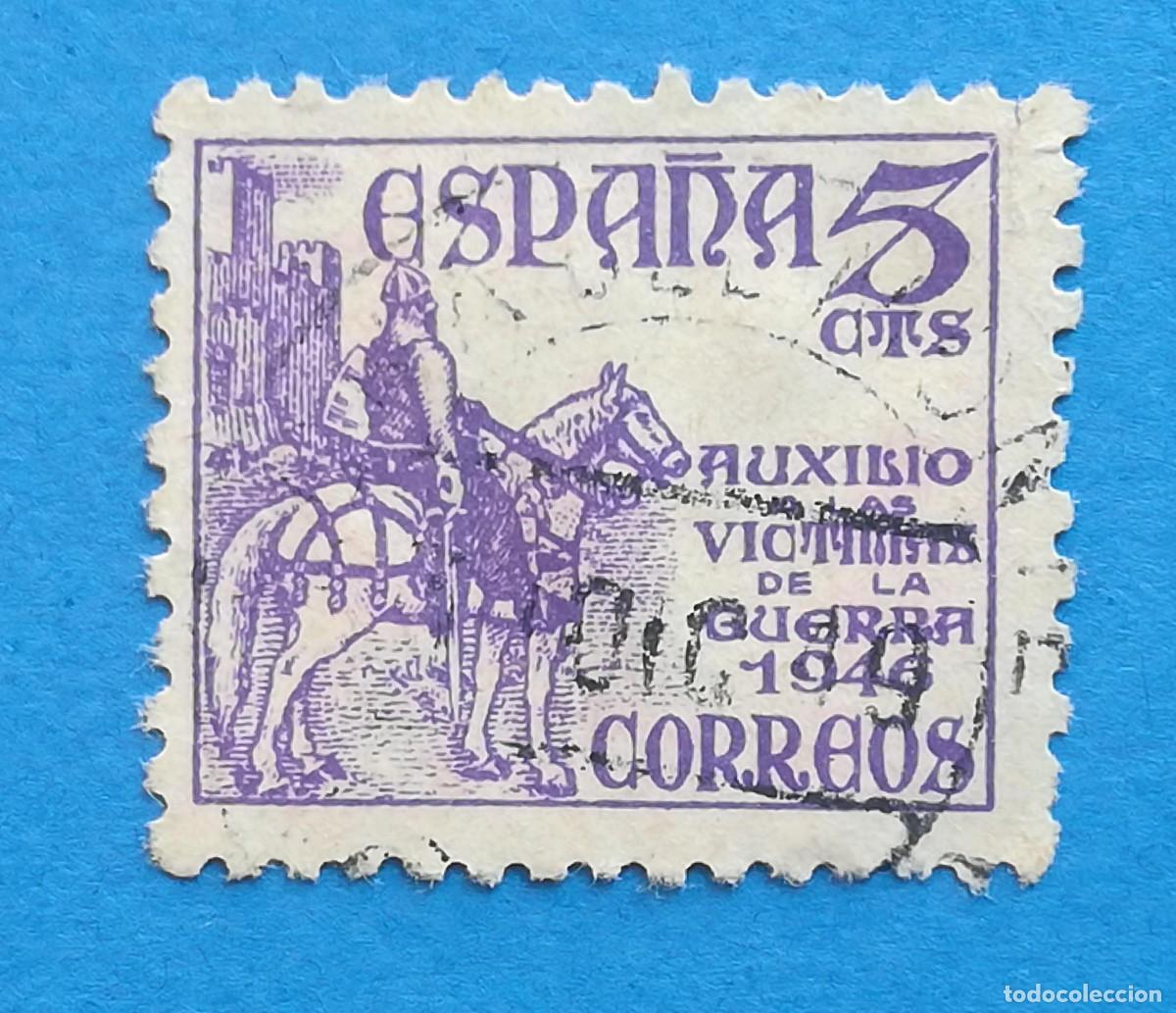 Sellos: Auxilio a las v&iacute;ctimas de la guerra 1946. Edifil 1062. Usado.