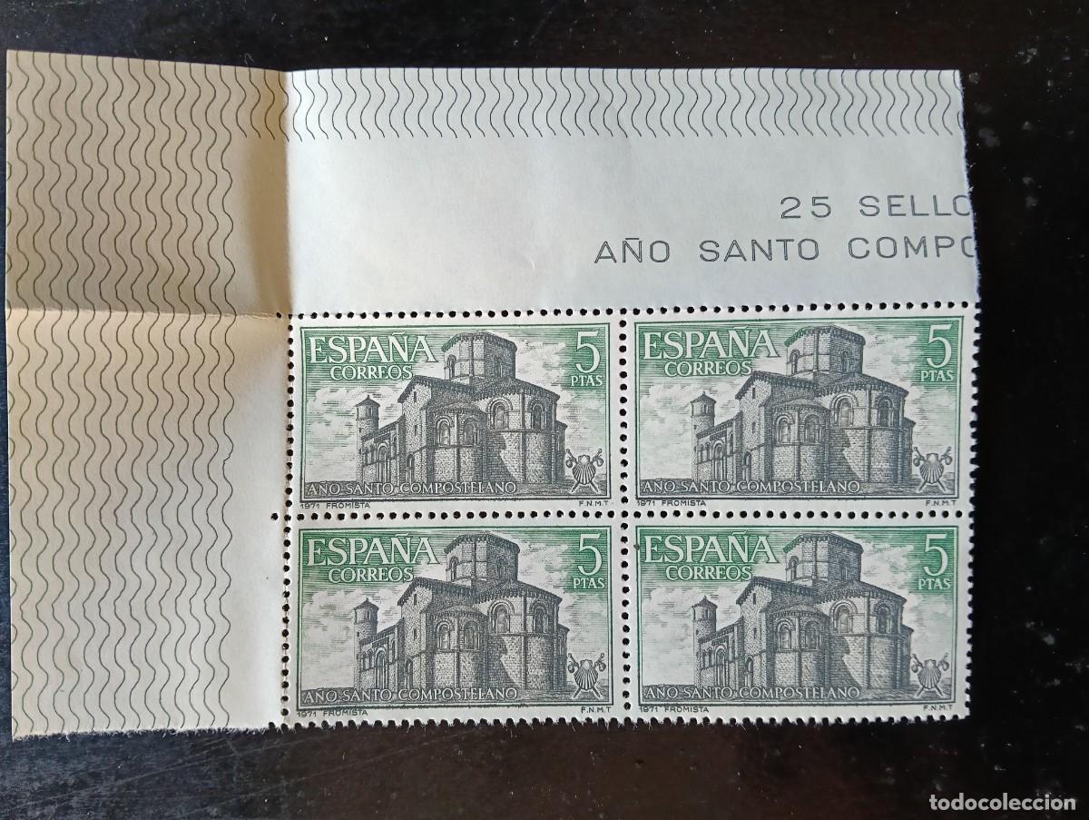 Sellos: Espa&ntilde;a 1971 - Edifil 2070 - A&ntilde;o Santo Compostelano -Iglesia S. Mart&iacute;n, Fr&oacute;mista - Bloque de 4